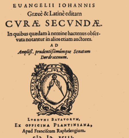 Nansius publiceerde in 1593 de Griekse en Latijnse versie van de Metabolè van Nonnus