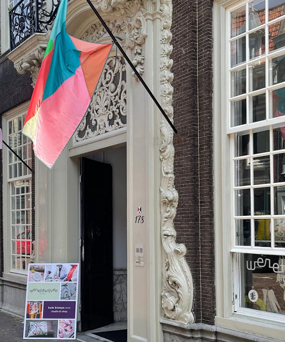 Het pand van de Wereldwijven Ateliers op de Voorstraat Het pand van de Wereldwijven Ateliers op de Voorstraat