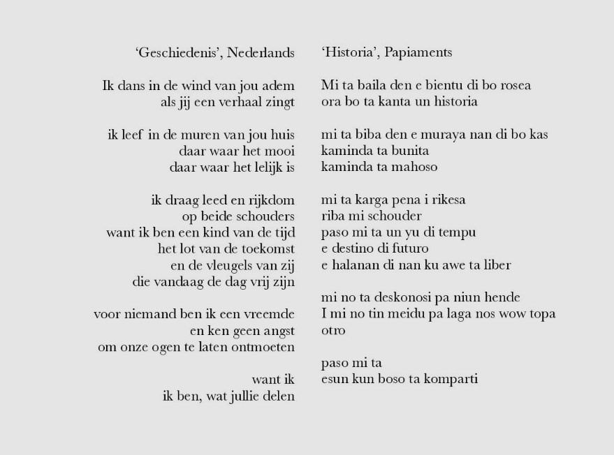Gedicht van Swendeline Ersilia Gedicht van Swendeline Ersilia